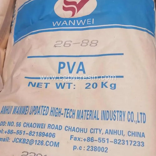 Wanwei Polyvinyl Alcohol PVA 2488 088-50 For Mortars